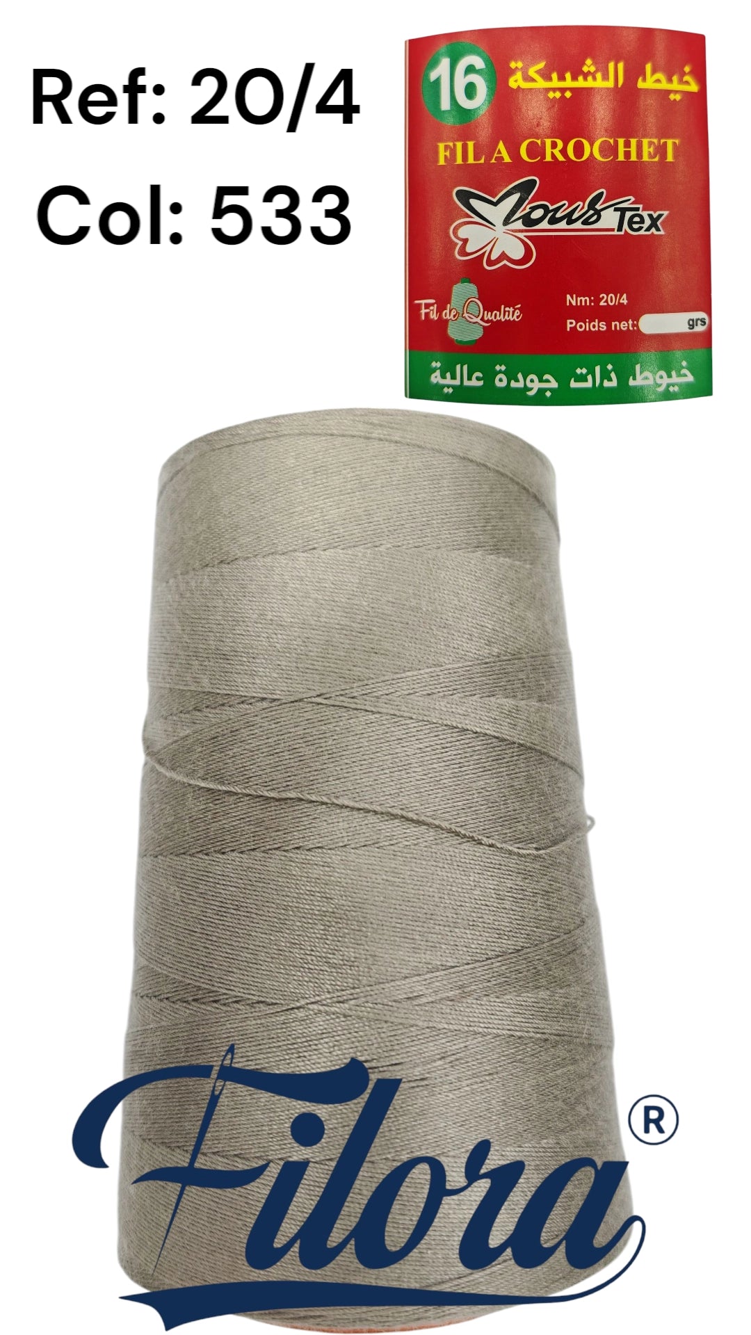 Fil Crochet خيط الشبيكة