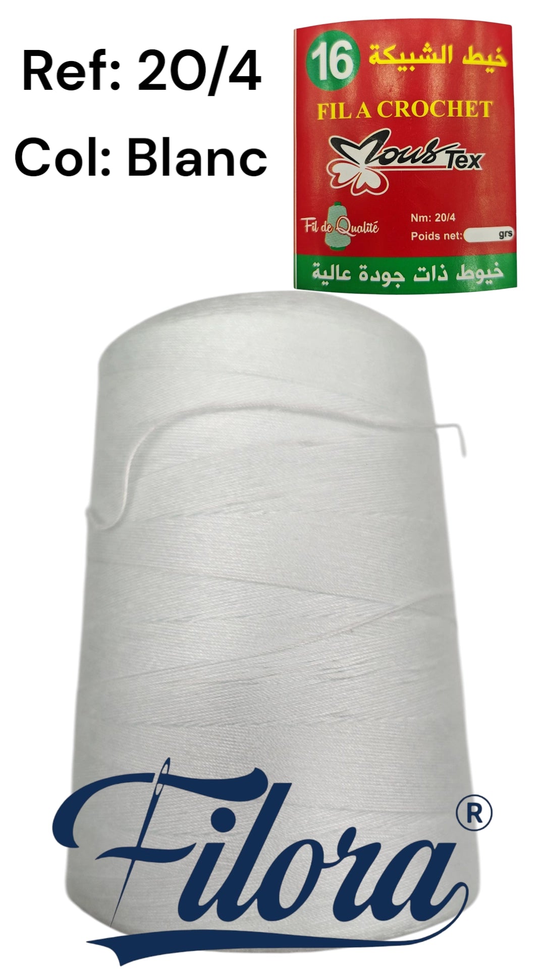 Fil Crochet خيط الشبيكة