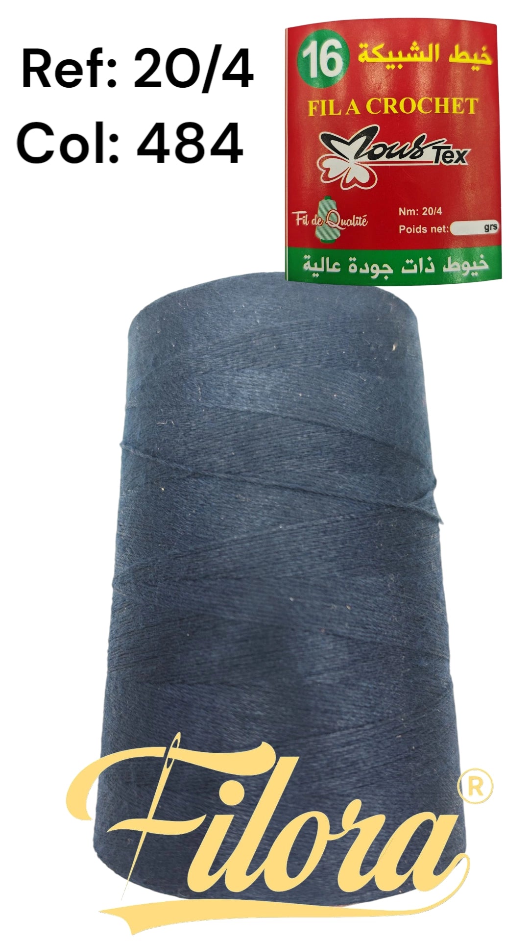 Fil Crochet خيط الشبيكة
