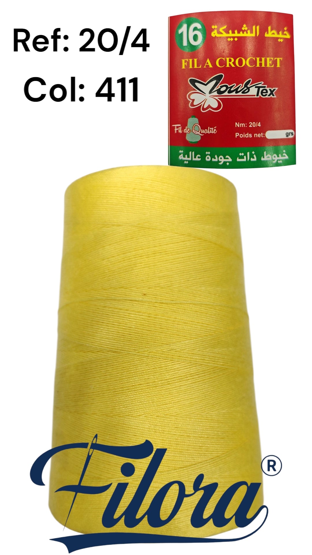 Fil Crochet خيط الشبيكة