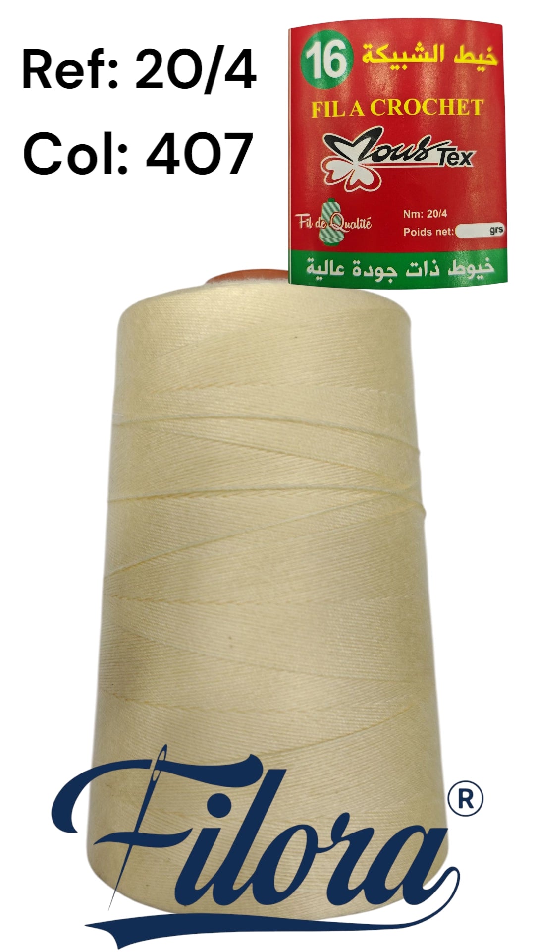Fil Crochet خيط الشبيكة