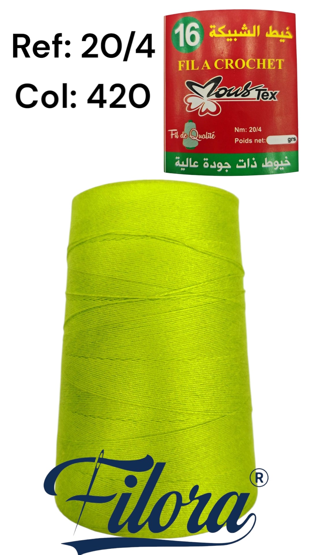 Fil Crochet خيط الشبيكة