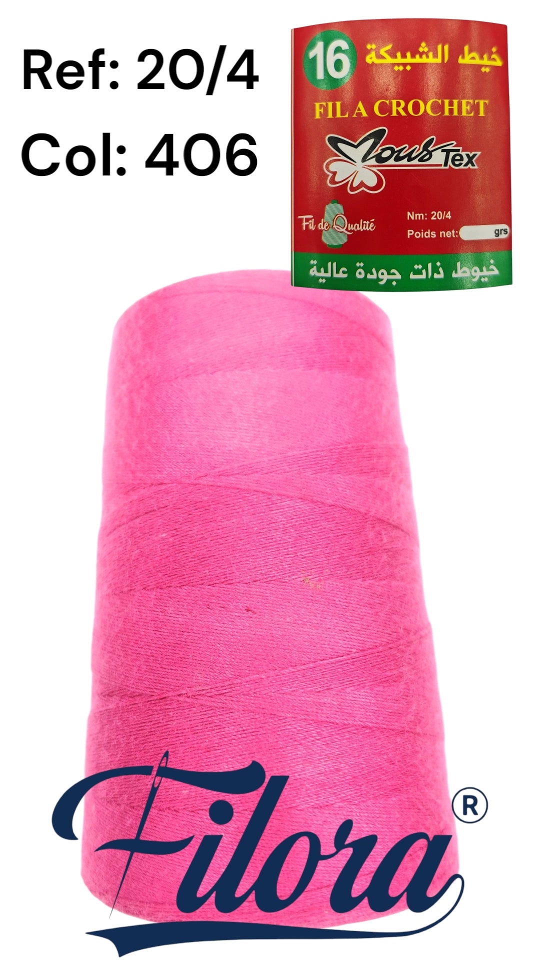 Fil Crochet خيط الشبيكة