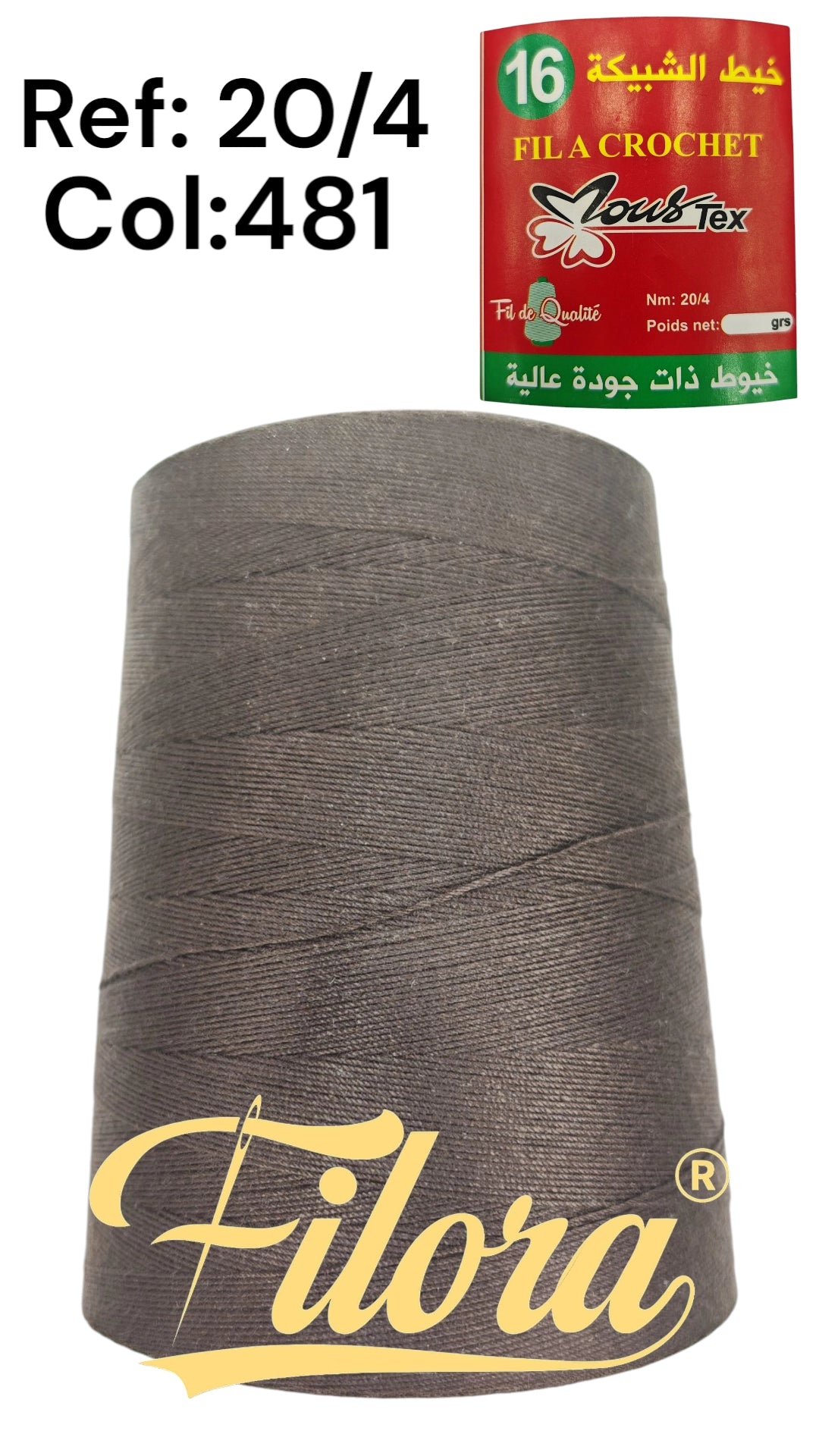 Fil Crochet خيط الشبيكة