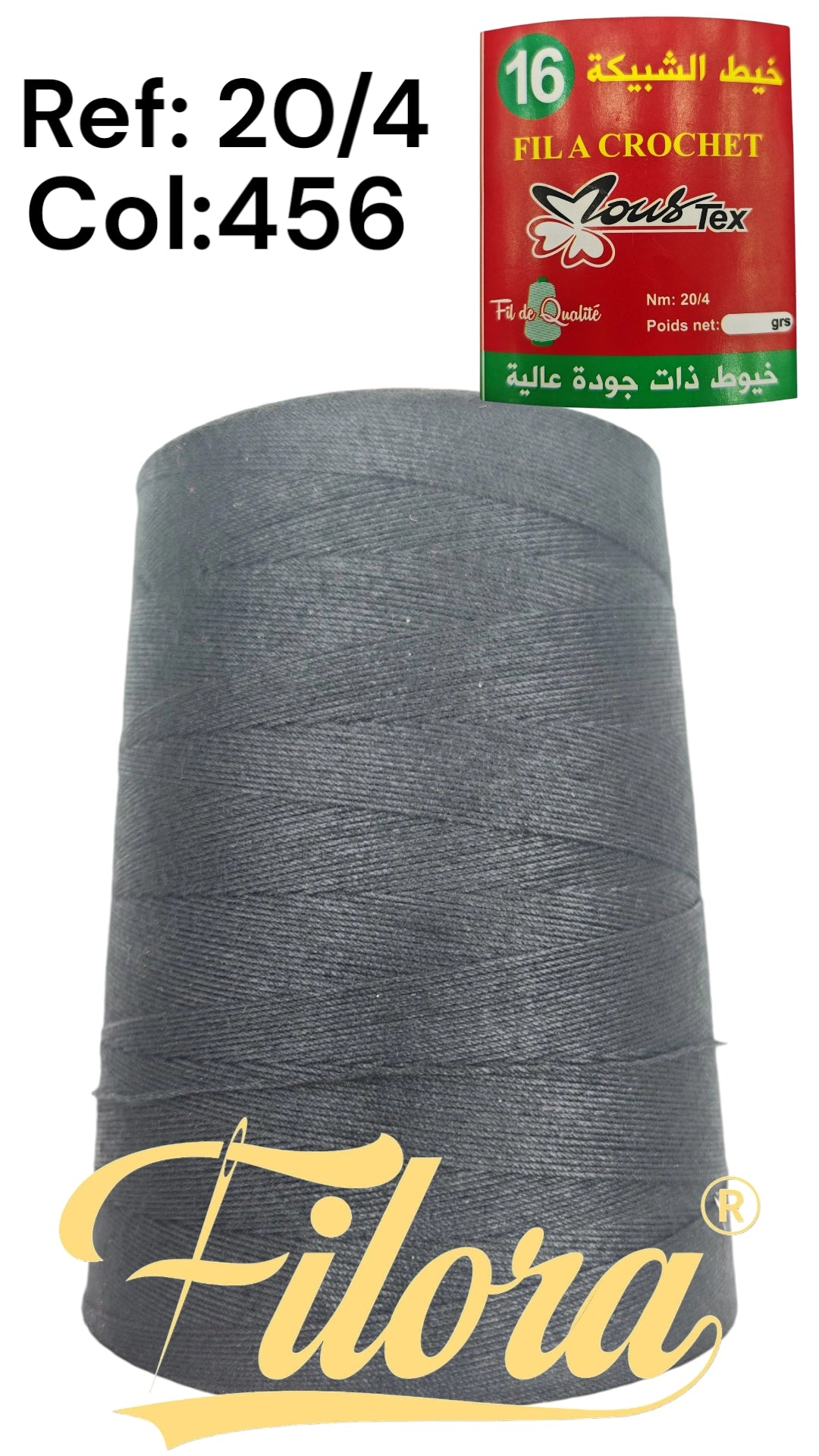 Fil Crochet خيط الشبيكة