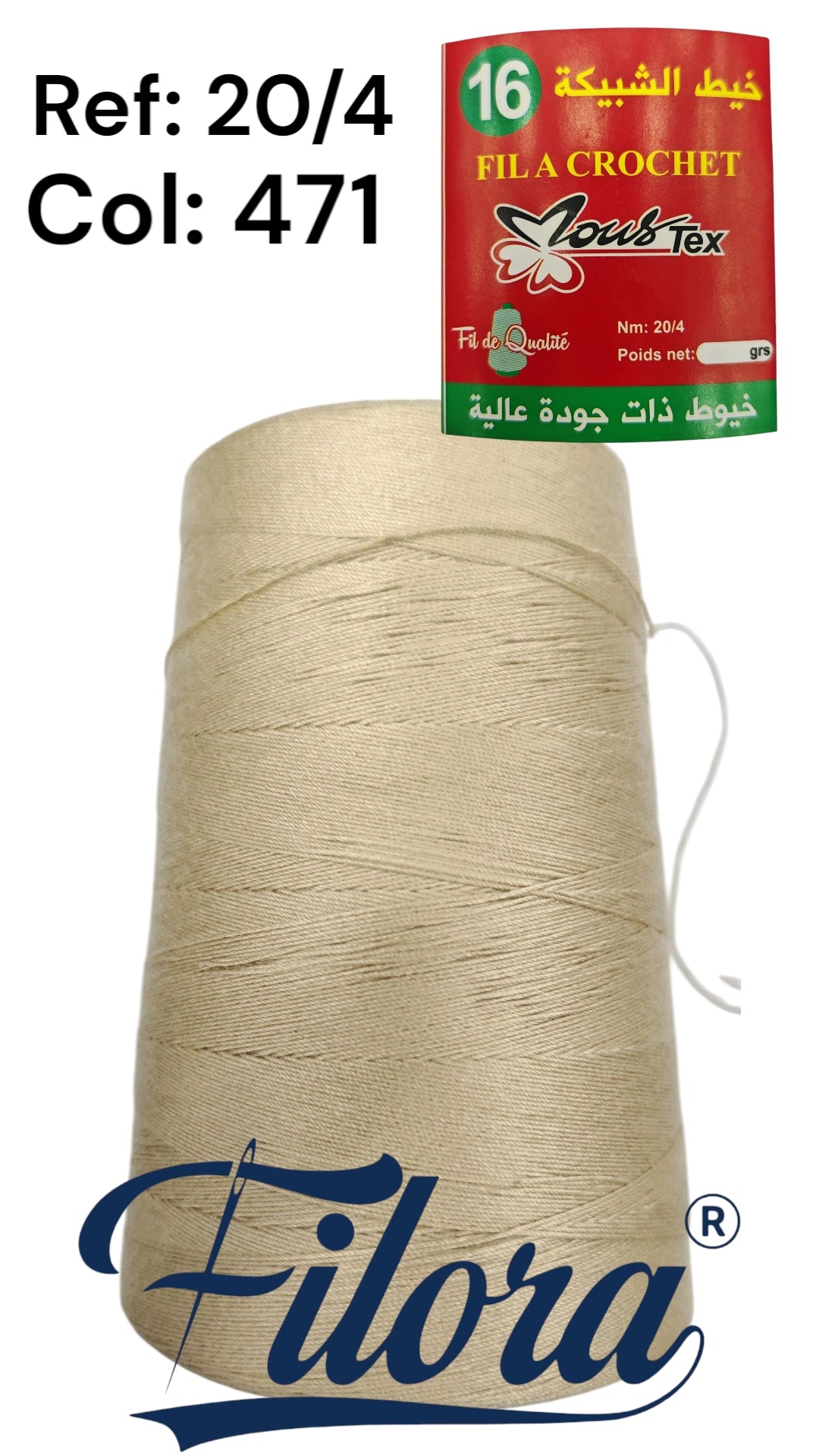 Fil Crochet خيط الشبيكة