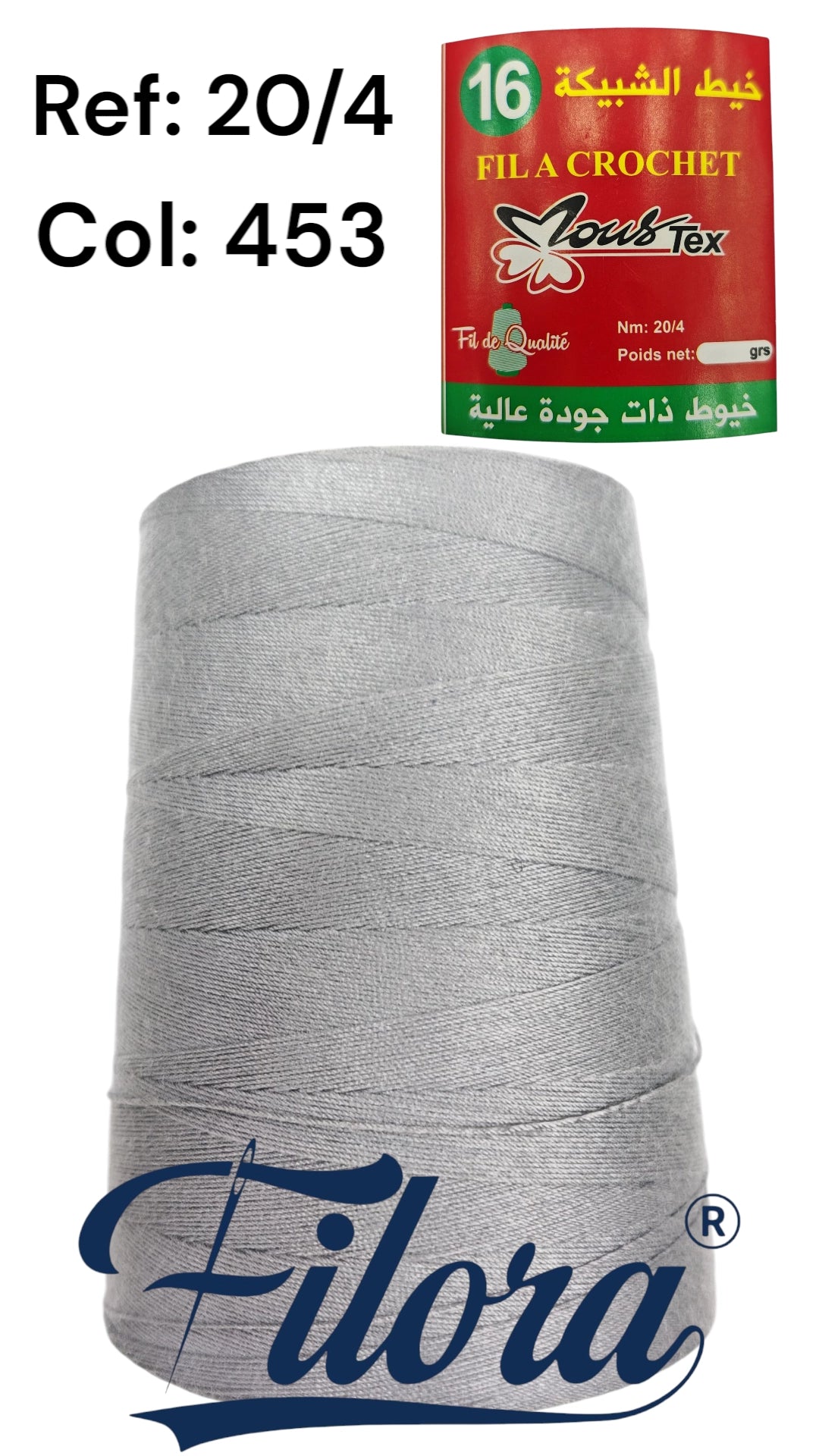 Fil Crochet خيط الشبيكة