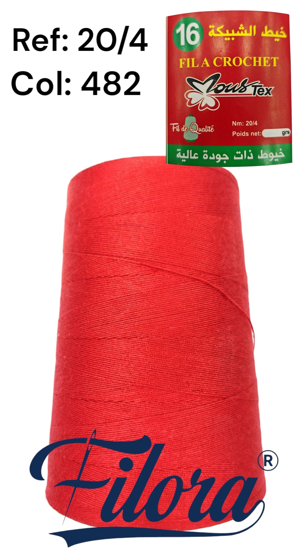 Fil Crochet خيط الشبيكة