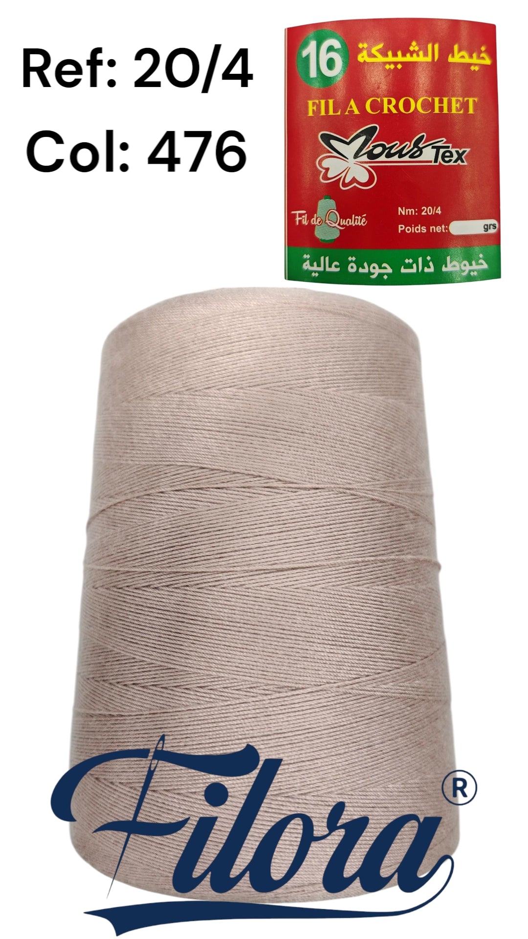 Fil Crochet خيط الشبيكة