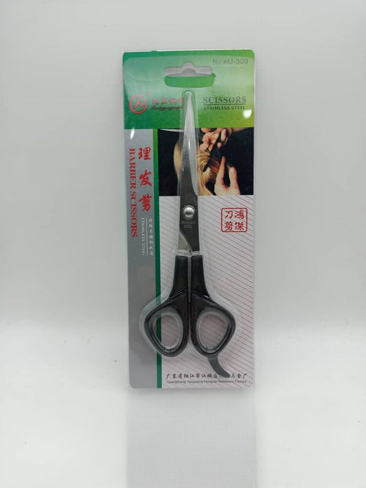 Ciseaux coiffure Ref:D309